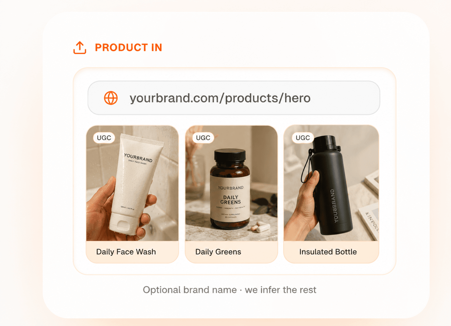 Product input mockup
